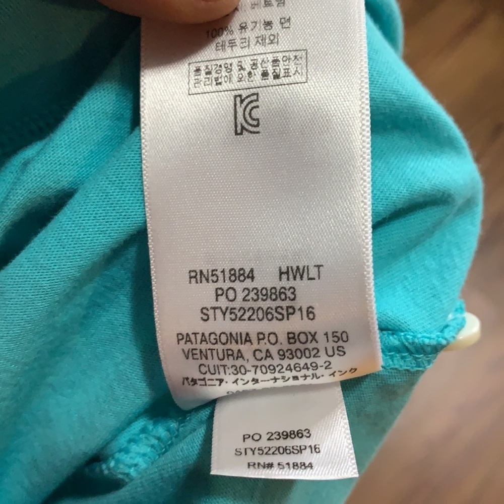 Patagonia Organic Cotton Cap Cool Trail Polo (XL) - Picture 13 of 13